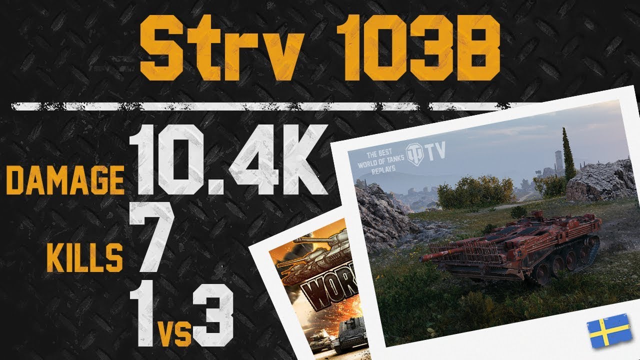 tdp World of Tanks - Strv 103B
