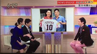ふるさと