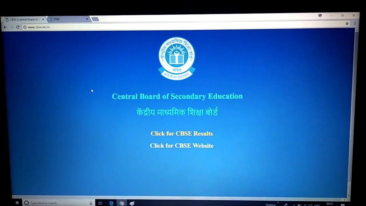 Compartment Paper 2018 !!