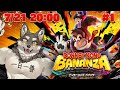 ドンキーコングバナンザ 1 イエス バナンザ ノー ボナンザ Vtuber 荒塚オガミ ドンキーコングバナンザ 1 イエス バナンザ ノー ボナンザ Vtuber 荒塚オガミ