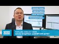 Service Simplified: 소프트웨어 유지 보수에 대해 알아보세요!
