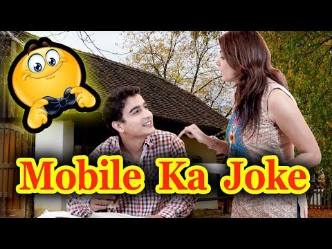 mobile-ka-joke-|-funny-lady-|-hindi-jokes-|-hilarious-comedy-videos