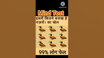 Missing number video|Maths missing number|puzzle timing #missing #reasoning #iqtest #quiz #viral