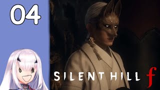 One More Playthrough - First Time Playing Silent Hill f Part 4
Playlist: https://youtube.com/playlist?list=PL_q4mbcT4pjcnHjyGbYsFV7O3nS3SGKj0&si=Fccv-mG0IG_axwKg
Part 4 of my playthrough of Silent Hill f, which for me is a first time run. We last left off having finished our second playthrough, where, by using a save file at a critical moment, we ended up getting two of the other endings for the game. Both endings seemed positive at first, but then took on a very dark twist afterwards. Now, we start a THIRD playthrough of the game. Our goal? To get the true ending of the game. Its kinda annoying to go through this all again, but... I didnt make the game. Lets get it done!
#silenthillf #shf One More Playthrough - First Time Playing Silent Hill f Part 4