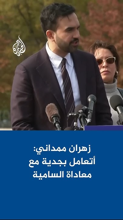  :     
 - نشر قبل 23 ساعة