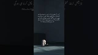 Traumatic generations 💔#shortvideo #quotes #haalim #500subcribers #500k #unfrezzmyaccount