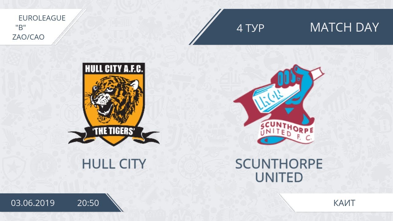 AFL19. EuroLeague. ZAO/CAO. Division B. Day 4. Hull City - Scunthorpe United camera iphone 8 plus apk