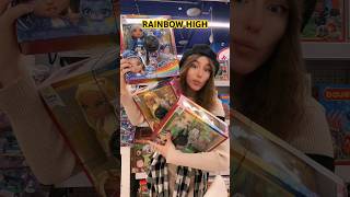 КУКОЛЬНЫЙ АСМР 🩶RAINBOW HIGH 🌈SHADOW HIGH #асмр#rainbowhigh#rainbowhighcharacters#rainbowhighdolls