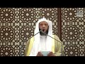 السيد السبط خطبة وصلاة الجمعة الشيخ توفيق الصايغ السيد السبط خطبة وصلاة الجمعة الشيخ توفيق الصايغ