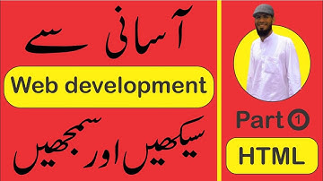 Lecture # 13 | var tag | Web Development | Basics of HTML | variable tag