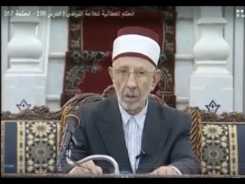 Soegi Bornean - Asmalibrasi (Official Music Video)