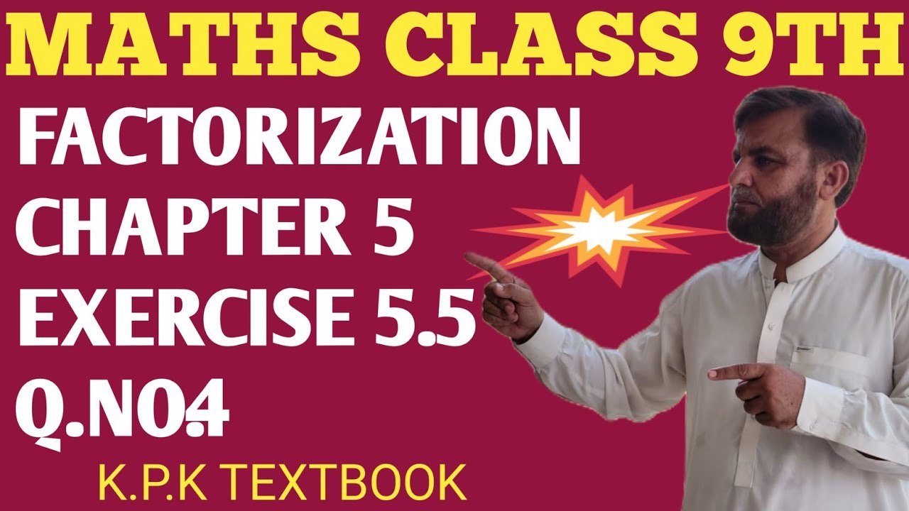 Maths 9th chapter 5 exercise 5.5 question number 4. - YouTube