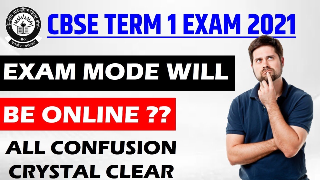 CBSE CLASS 10/12 TERM 1 EXAM MODE ONLINE OR OFFLINE|CBSE TERM 1 KA EXAM ONLINE HOGA YA OFFLINE