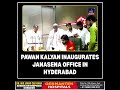 Pawan Kalyan Launches Janasena Office in Manikonda, Hyderabad