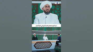 غــ54ــزة اليوم أمتحان للمسلمين في كل الأرض 