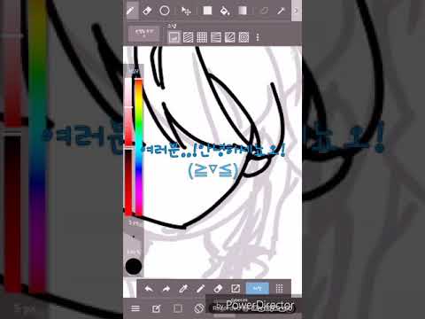 『따잉』❥첫영상|자작캐그리기☁|비눗방울!❈❈