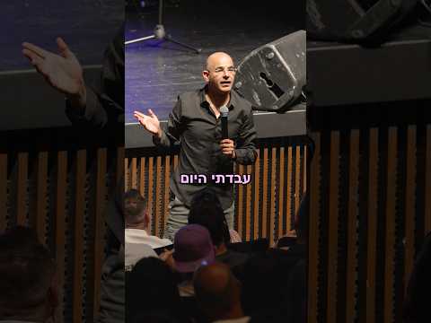 הכל נשאר במשפחה