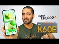 Redmi K60E (POCO F5) Unboxing &amp; Hands On - Dimensity 8200 In Action 🔥