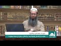 مامۆستا سەلاح الدین عبدالکریم چارەسەر بۆ کەسانی نێرەموک وە لەکاتی مردنیان کێ دەبێت بیشۆرێت مامۆستا سەلاح الدین عبدالکریم چارەسەر بۆ کەسانی نێرەموک وە لەکاتی مردنیان کێ دەبێت بیشۆرێت