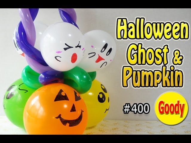 ハロウィンのバルーンアートNEW!