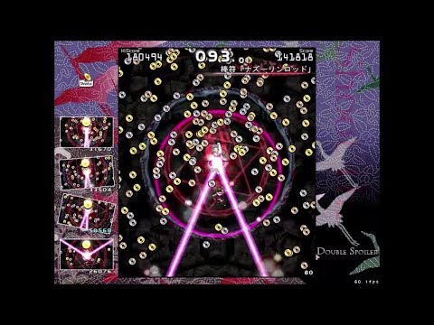 ダブルスポイラー Level7(はたて)リプレイ集