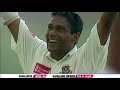 Mohammad rafique test century vs west indies  old is gold