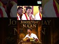 TAMILNADU CM THALAPATHY VIJAY #vijay #thalapathy #thalapathyvijay #tamilnadu