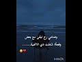 #فرولات_سيلين