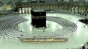 تلاوة عذبة رائقة من سورة الشعراء 123-191 | الشيخ د. عبدالله الجهني فجر 2-5-1443هـ.
