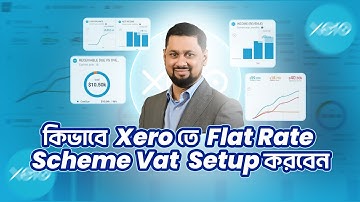 Flat Rate Scheme Vat Set Up in Xero || Xero Tutorial || FinTech BPO Service