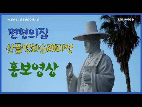 영상썸네일