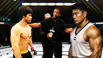 PS5 | Bruce Lee vs. Bian Qiqiang (EA Sports UFC 5)