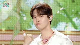 KIM JAE HWAN (김재환 (feat. 별은)) - For Couples Who Just Met (시작되는 연인들을 위해) | Show! MusicCore | MBC23071