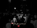 شكرا منتخب عمان 