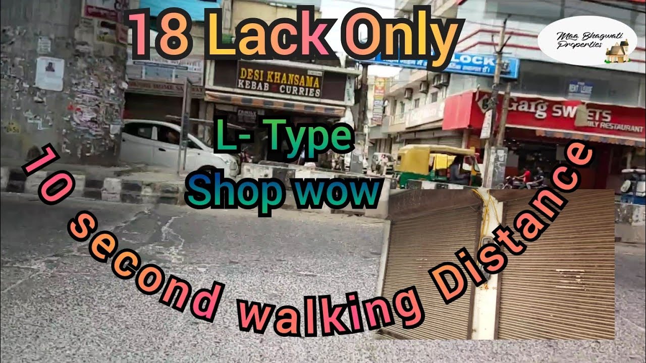 Shop for sale in Delhi Near Nawada main road 18 Lakh only Shop