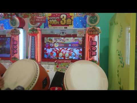 太鼓の達人、花丸◎日和、フルコンボ2可