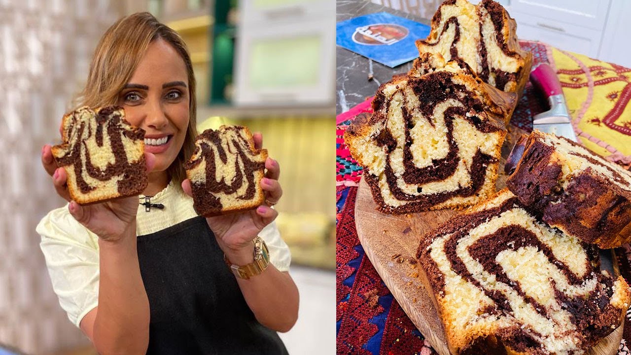 طريقة عمل ماربل كيك | سر الصنعة مع الشيف دعاء السمنودي