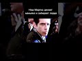 ничего нового mobilelegends млбб mlbb юмор мем мобла mlbbmemes mlbbshorts get gt #mlbb #mobilelegend
