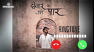 Taare - Farak ft. 10A & ( new ringtone Saswat Balan| Official Audio #newringtone 