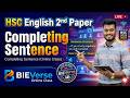 HSC English 2nd Paper | Completing Sentence Shortcut Rules & Question Solution | HSC Online Class