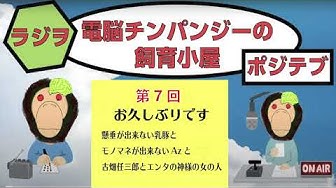 エンタの神様 Youtube エンタの神様 Youtube