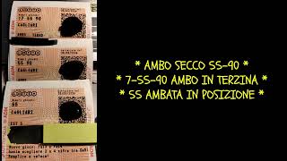 55  CAGL.CATTURATO #lotto #numerilotto #numeri #vincere #ambo #ambata #perte #neiperte #soldi #gioco
