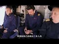 一个比因太热还要抗冻的民族,零下60度还要洗澡 #纪录片 #dou来安利纪录片 #因纽特人 #楚科奇人