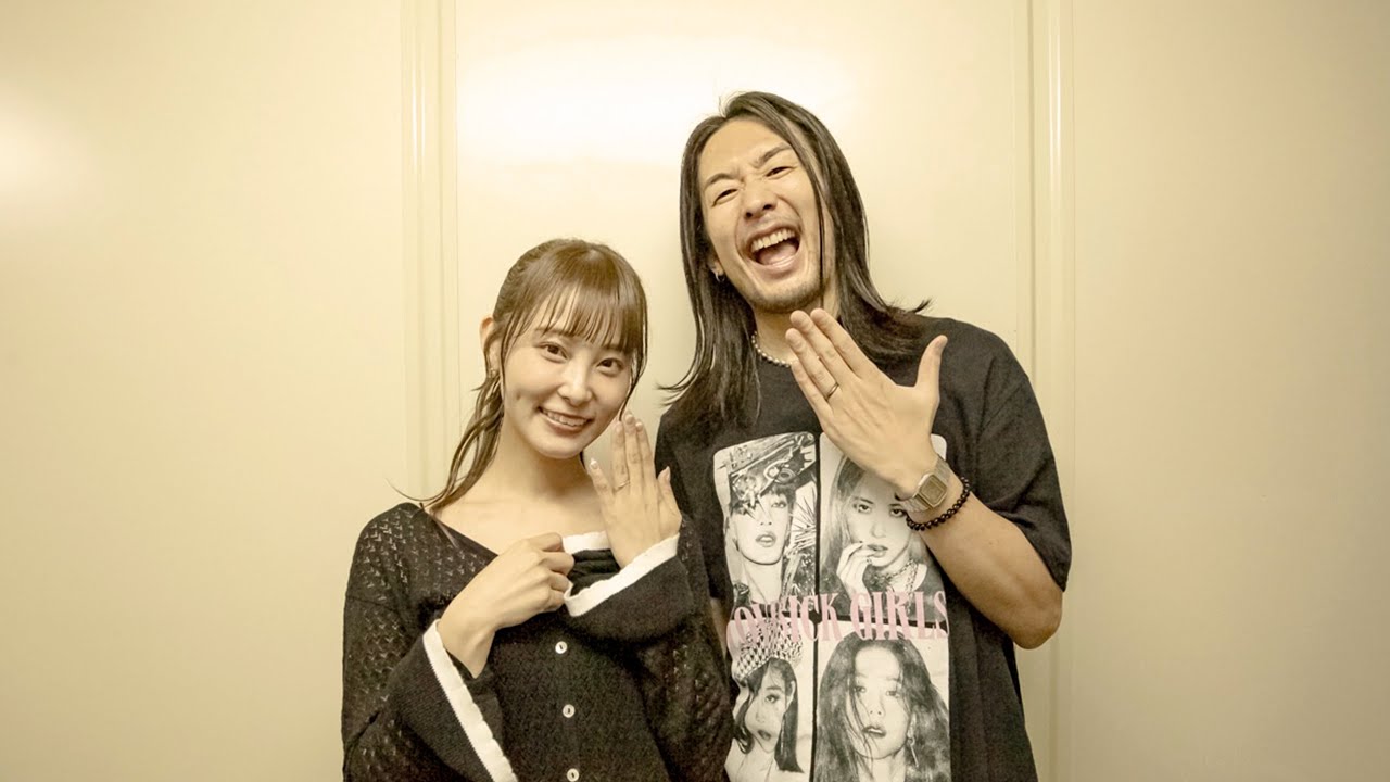 【ご報告】あの動画がきっかけで結婚することになりました