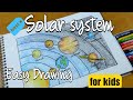 Solar system easy Drawing for kids //how to draw solar system easy 👍