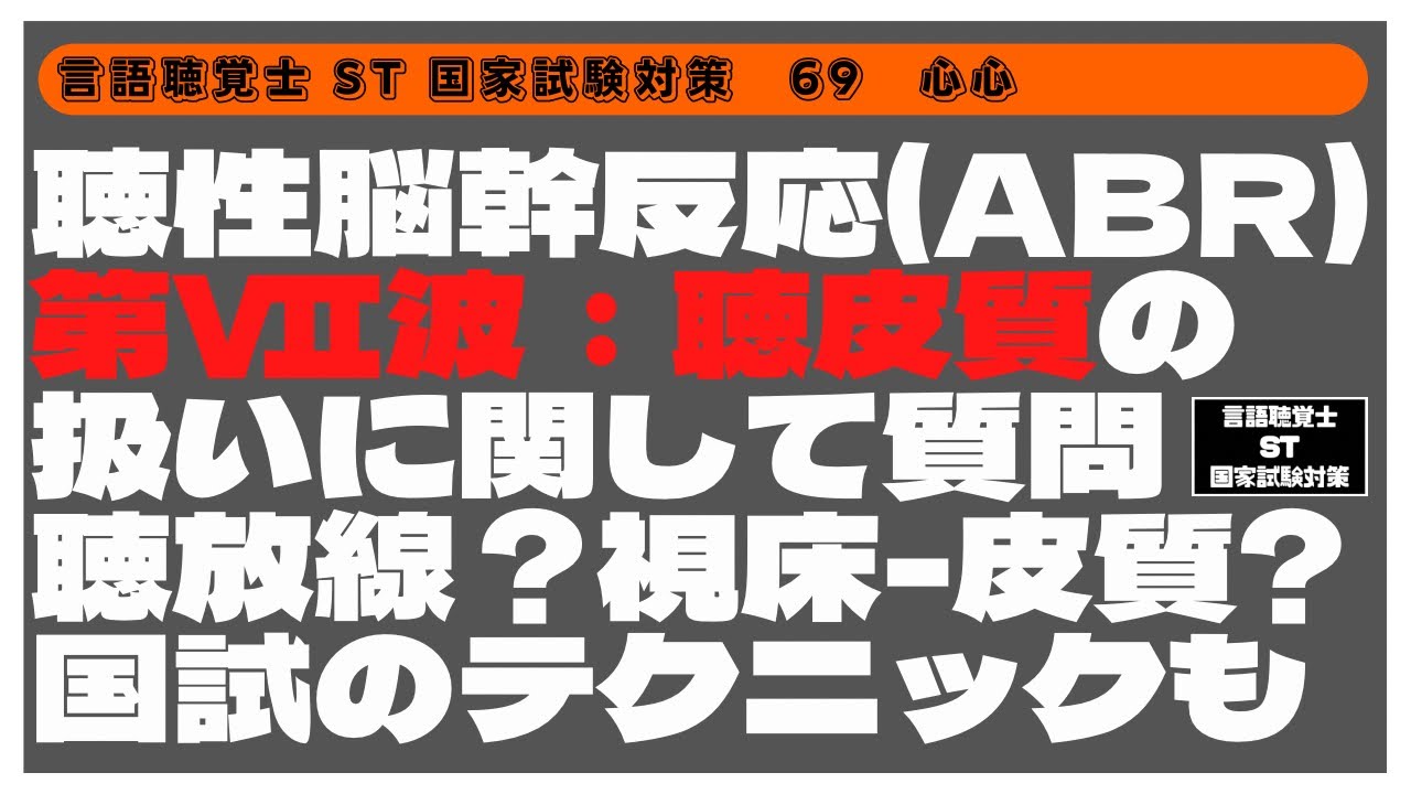 テスト結果は何を意味しますか?