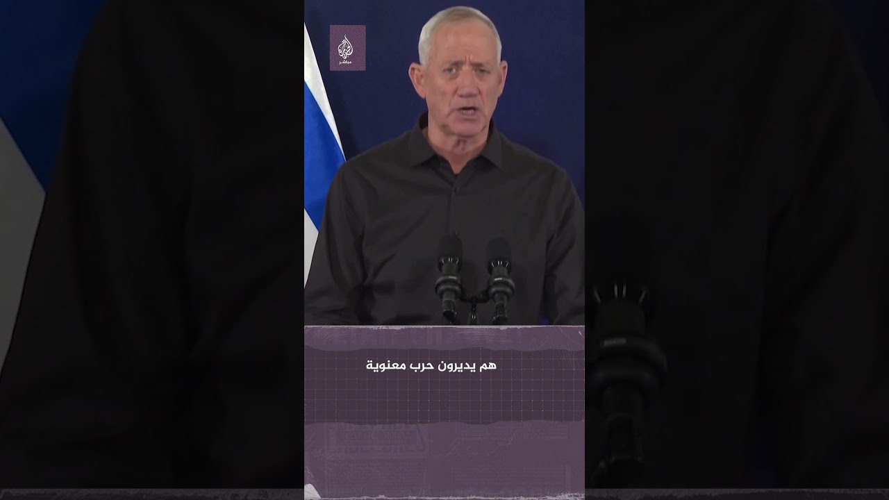 وزير الدفاع الإسرائيلي: نتعامل مع منظمة تحاول تقسيم المجتمع الإسرائيلي لكنهم سيفشلون