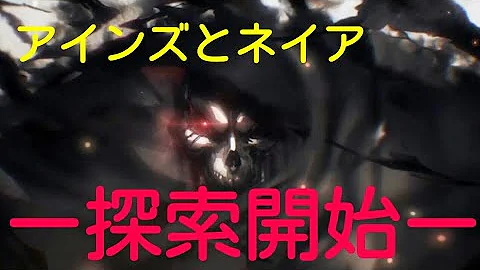 豪王バザー