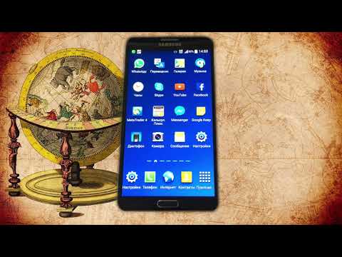 Как подключить смартфон к Wi Fi