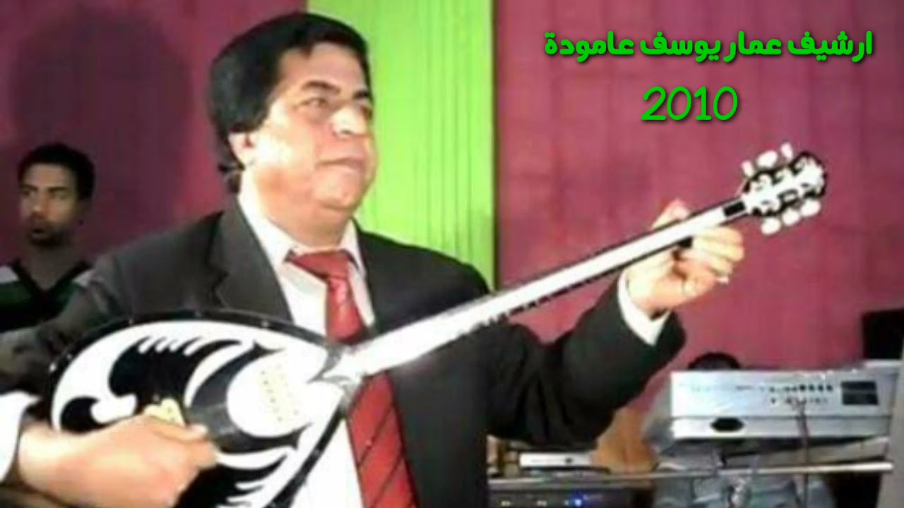 عبد القادر سليمان رقص كردي نار 2010 ebdulqader suliman dilana kurmancî